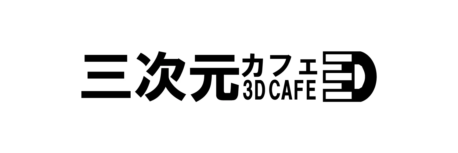 3dcafe-published-makerworld