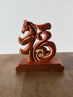 https://makerworld.bblmw.com/makerworld/comment/20260121/2078864460/596f562ef4a9c1b9.jpg