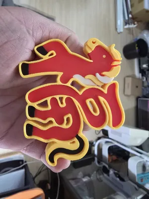 https://makerworld.bblmw.com/makerworld/comment/20260123/3766149774/115b2a3ce6a7bf21.jpg