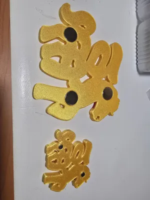 https://makerworld.bblmw.com/makerworld/comment/20260123/3766149774/5adf891e1a291630.jpg