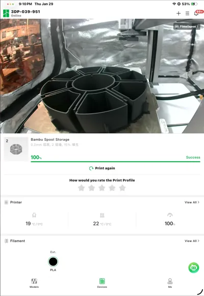 https://makerworld.bblmw.com/makerworld/comment/20260130/197018843/6ca590247563ef7f.jpg