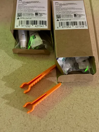 https://makerworld.bblmw.com/makerworld/comment/20260131/2789222644/b5ba23ab0054efe7.jpg