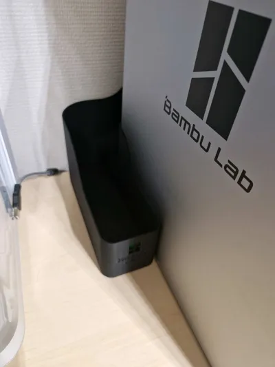 https://makerworld.bblmw.com/makerworld/comment/20260201/3238406833/0c76f17693f2a3b8.jpg