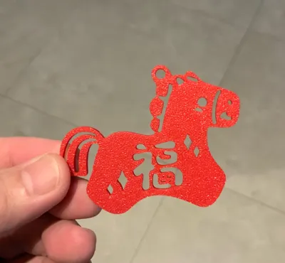 https://makerworld.bblmw.com/makerworld/comment/20260203/286398728/b267e53cff97fb5d.jpg