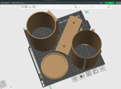 https://makerworld.bblmw.com/makerworld/comment/20260206/507569874/ecb877f23202f9f8.png
