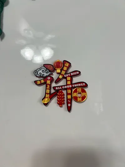 https://makerworld.bblmw.com/makerworld/comment/20260208/1686267300/d7862911ea68d931.jpg