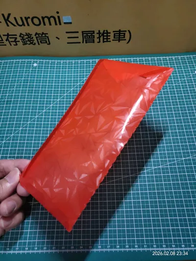 https://makerworld.bblmw.com/makerworld/comment/20260208/3822160008/072b49dbc2657fb8.jpg