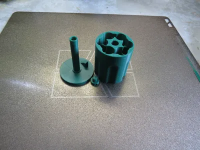 https://makerworld.bblmw.com/makerworld/comment/20260210/1586470087/e796e5f517059135.jpg