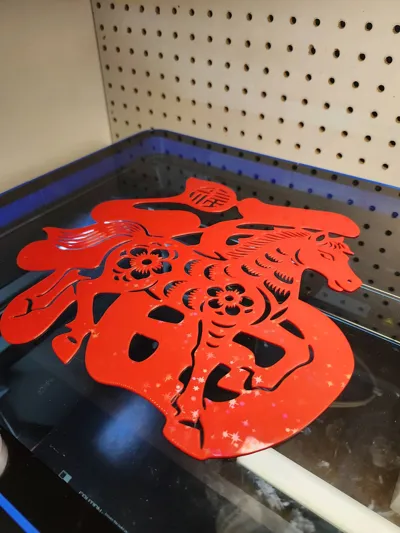 https://makerworld.bblmw.com/makerworld/comment/20260211/1602975335/338eaaaef10d3c4b.jpg