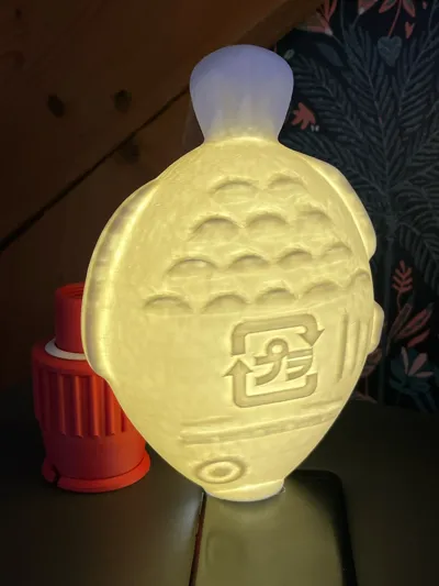 https://makerworld.bblmw.com/makerworld/comment/20260211/3576628359/2e90f7da56455e17.jpg