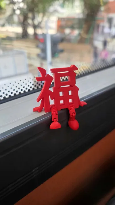https://makerworld.bblmw.com/makerworld/comment/20260211/3849897731/ab74c70831908b3e.jpg