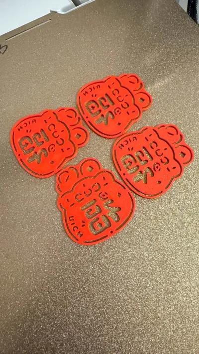 https://makerworld.bblmw.com/makerworld/comment/20260212/1724371180/7c9f4ca07438745d.jpg