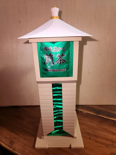 https://makerworld.bblmw.com/makerworld/comment/20260212/4134269708/1586ea3f67798427.jpg