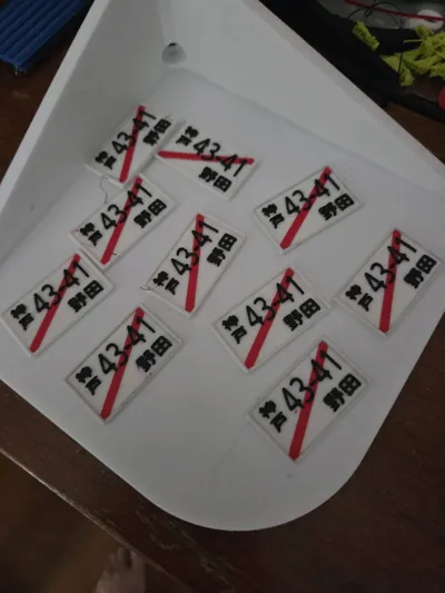 https://makerworld.bblmw.com/makerworld/comment/20260213/1522287417/cc5c45902f5ee9ee.jpg