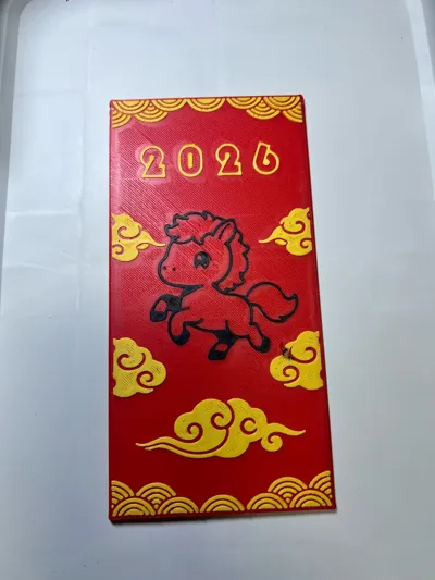 https://makerworld.bblmw.com/makerworld/comment/20260214/145977579/0c0057b91a04b83a.jpg
