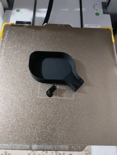 https://makerworld.bblmw.com/makerworld/comment/20260221/2764152139/1012b26316df1b1c.jpg