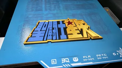 https://makerworld.bblmw.com/makerworld/comment/20260222/2842091403/a9c5e21b191f25d5.jpg