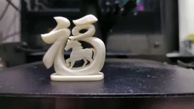 https://makerworld.bblmw.com/makerworld/comment/20260223/2360893283/587876923d3399ad.jpg