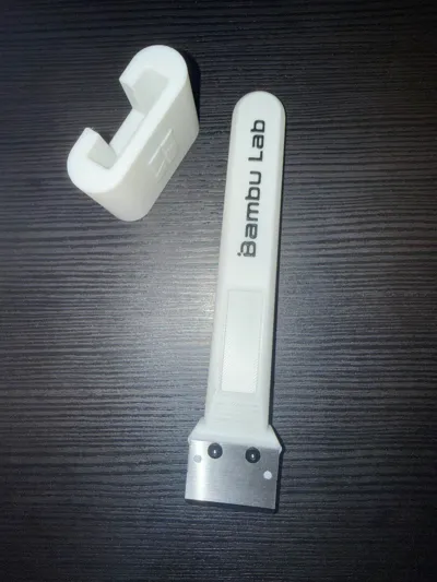 https://makerworld.bblmw.com/makerworld/comment/20260223/3691028608/fec018c66568e6b2.jpg