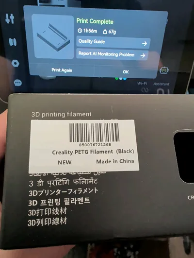 https://makerworld.bblmw.com/makerworld/comment/20260224/3808061023/888d1b953fa7af9b.jpg