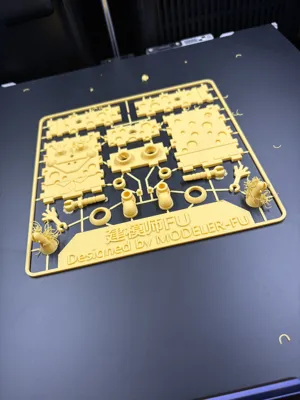 https://makerworld.bblmw.com/makerworld/comment/20260225/2046014098/8c73818557eaaf8f.jpeg