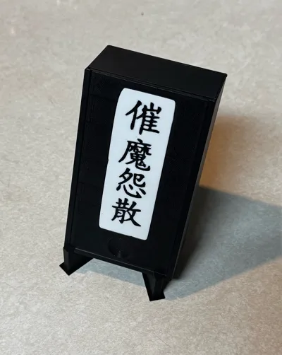 https://makerworld.bblmw.com/makerworld/comment/20260226/1224865015/ddd94a21a3c7b79b.jpg
