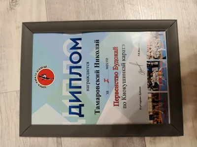 https://makerworld.bblmw.com/makerworld/comment/20260301/3320428479/562b62ce7cebb8f3.jpg