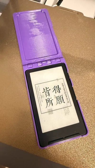 https://makerworld.bblmw.com/makerworld/comment/20260302/1724371180/7e8be4083248eb2e.jpg