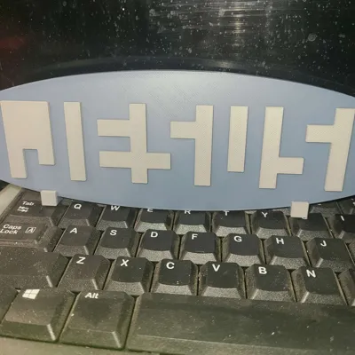 https://makerworld.bblmw.com/makerworld/comment/20260305/2988688943/4597ce768fecc148.jpg