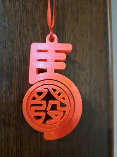 https://makerworld.bblmw.com/makerworld/comment/20260308/3310850667/642ed25b1eb9ac1a.jpg