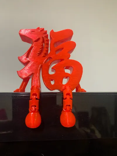 https://makerworld.bblmw.com/makerworld/comment/20260310/3310850667/0021f77d88103b43.jpg