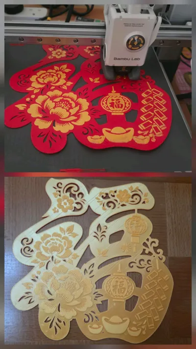 https://makerworld.bblmw.com/makerworld/comment/20260311/3849897731/c95aac0b05320caa.jpg