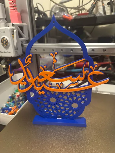 https://makerworld.bblmw.com/makerworld/comment/20260312/217050971/171d18b82f2be4df.jpg