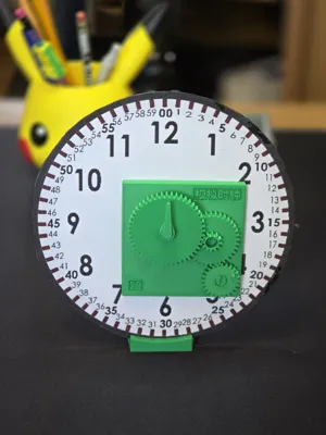 https://makerworld.bblmw.com/makerworld/comment/20260312/3695578628/6e0685eae449b8d8.jpg