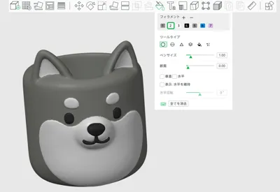 https://makerworld.bblmw.com/makerworld/comment/20260314/1073395180/f38f588a19f0fbf7.png