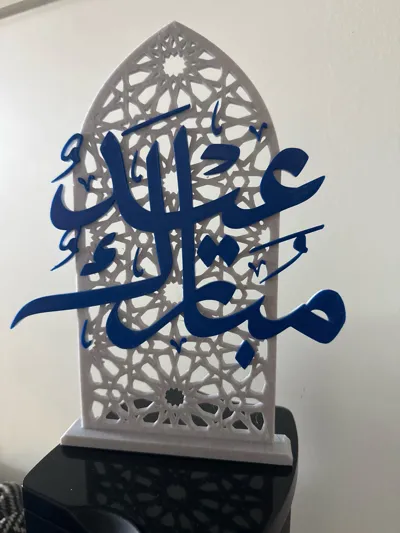 https://makerworld.bblmw.com/makerworld/comment/20260314/217050971/2899fe9ee9ec331f.jpg