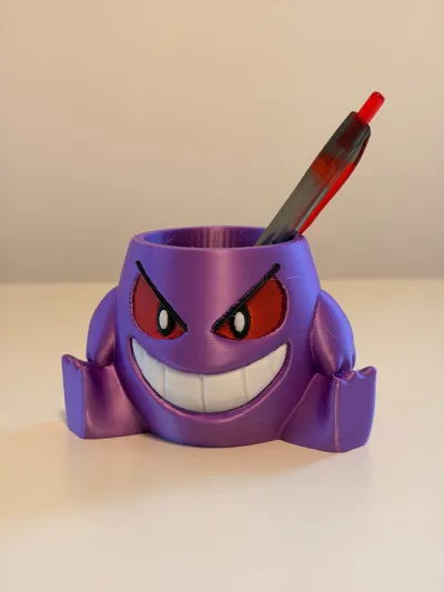 https://makerworld.bblmw.com/makerworld/comment/20260314/726273617/e4ce353a269cff97.jpg