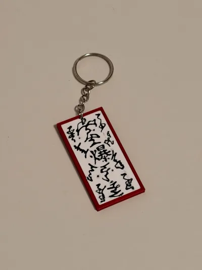 https://makerworld.bblmw.com/makerworld/comment/20260318/726273617/da6f5c25a523be80.jpg