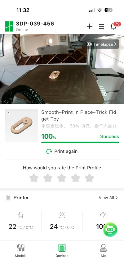 https://makerworld.bblmw.com/makerworld/comment/20260319/2535168058/5c5df2847145a59c.jpg