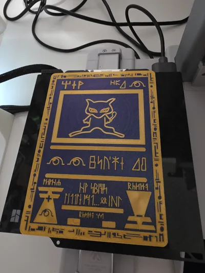 https://makerworld.bblmw.com/makerworld/comment/20260320/1243946801/ffc2b84fdd52c75d.jpeg
