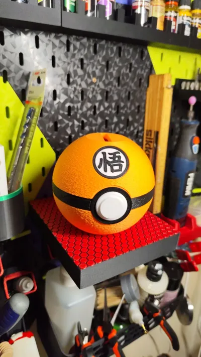 https://makerworld.bblmw.com/makerworld/comment/20260323/3827040861/d0ee8636d129fd0f.jpeg