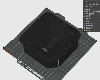 https://makerworld.bblmw.com/makerworld/comment/20260403/507569874/cda50e685dce6f1d.png