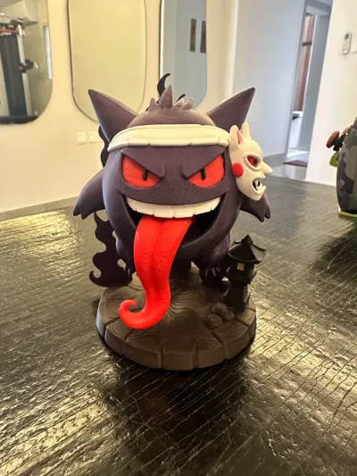https://makerworld.bblmw.com/makerworld/comment/20260421/2806345561/67271fd49373df39.jpg