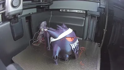 https://makerworld.bblmw.com/makerworld/comment/20260421/2806345561/9a63e5f3d7532a19.jpg