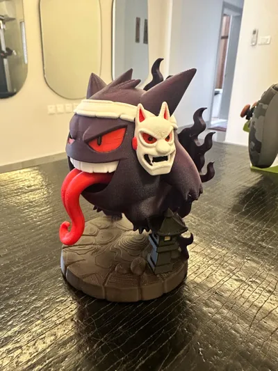 https://makerworld.bblmw.com/makerworld/comment/20260421/2806345561/ebfca7ea7c487df0.jpg