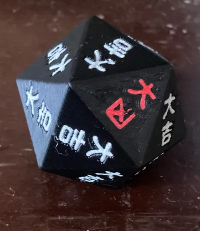 https://makerworld.bblmw.com/makerworld/comment/20260712/2586332733/044be8771e107477.jpg