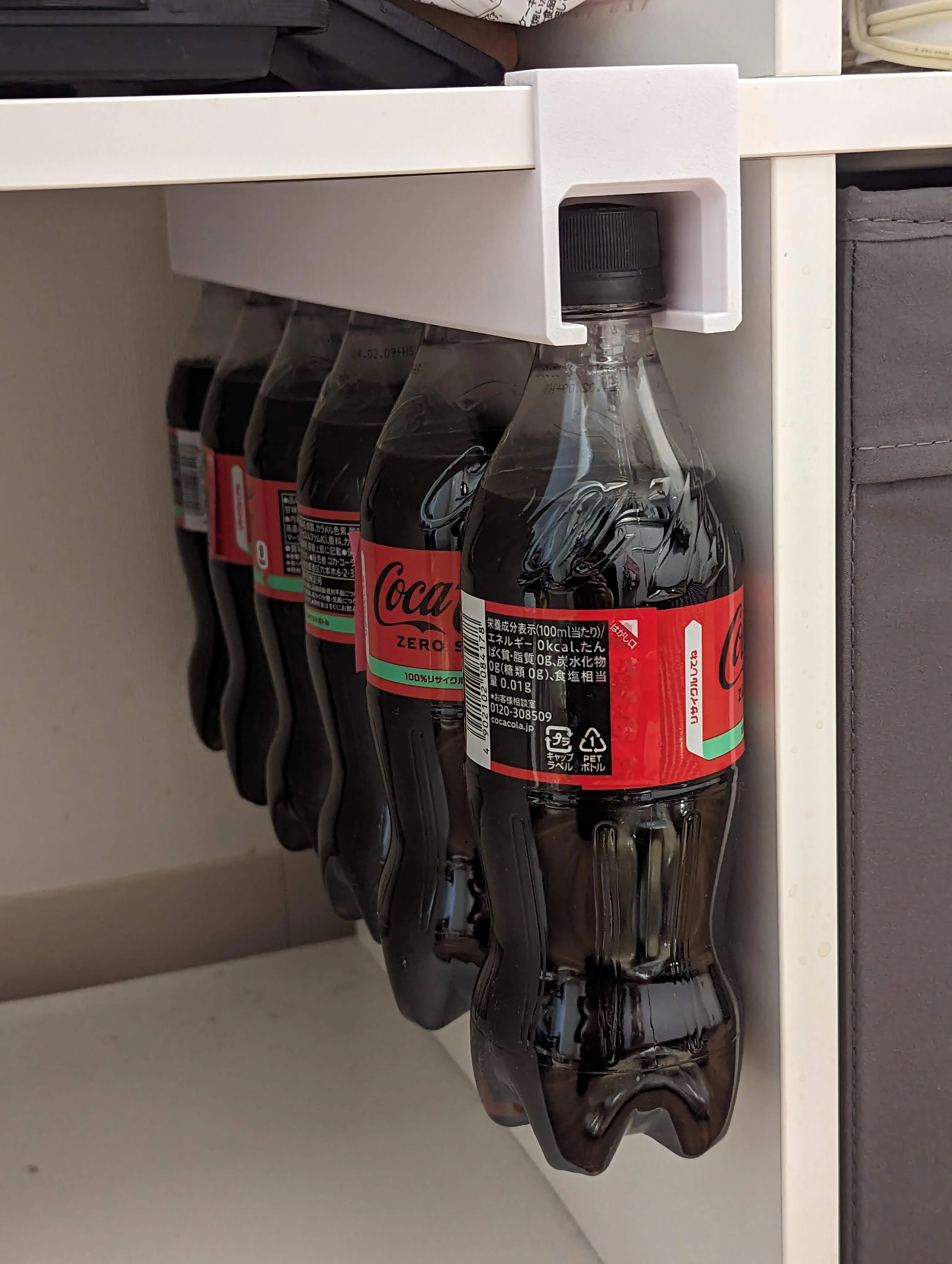 PET bottle organizer view 1