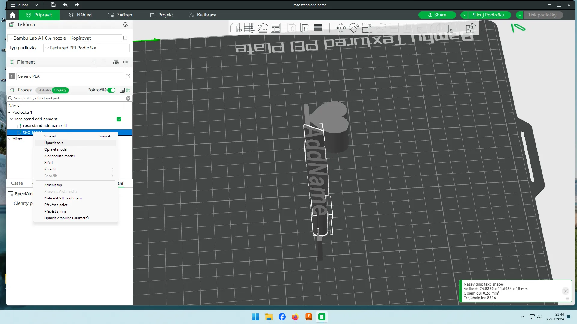 Customization Example
