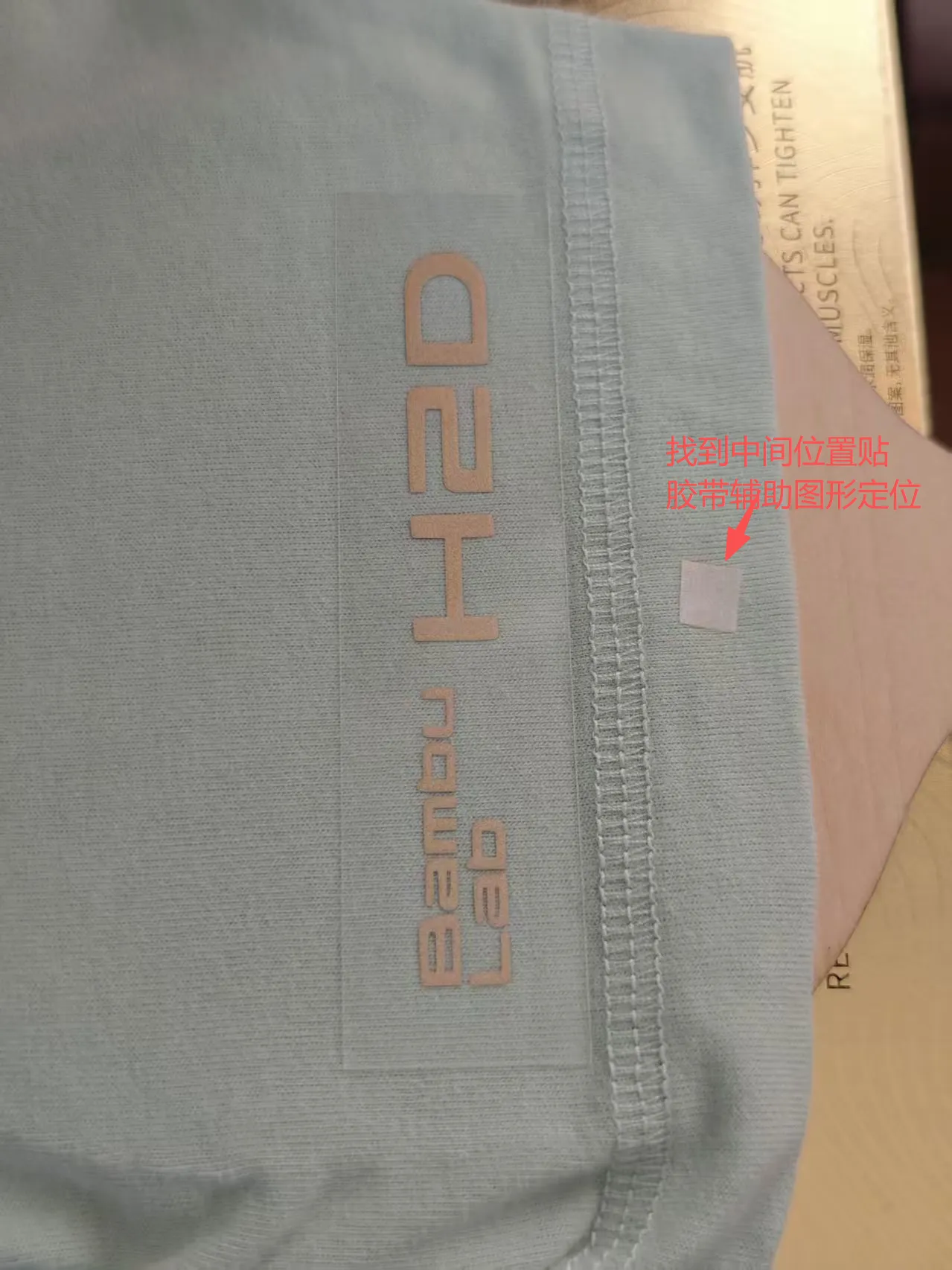 H2D Engineering Drawing Heat Transfer | Make your own cultural shirt ...