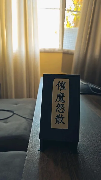 https://makerworld.bblmw.com/makerworld/model/1003010/980823/ratings/a9e14d90-e8f2-11f0-bd3f-230ea2657864.jpg